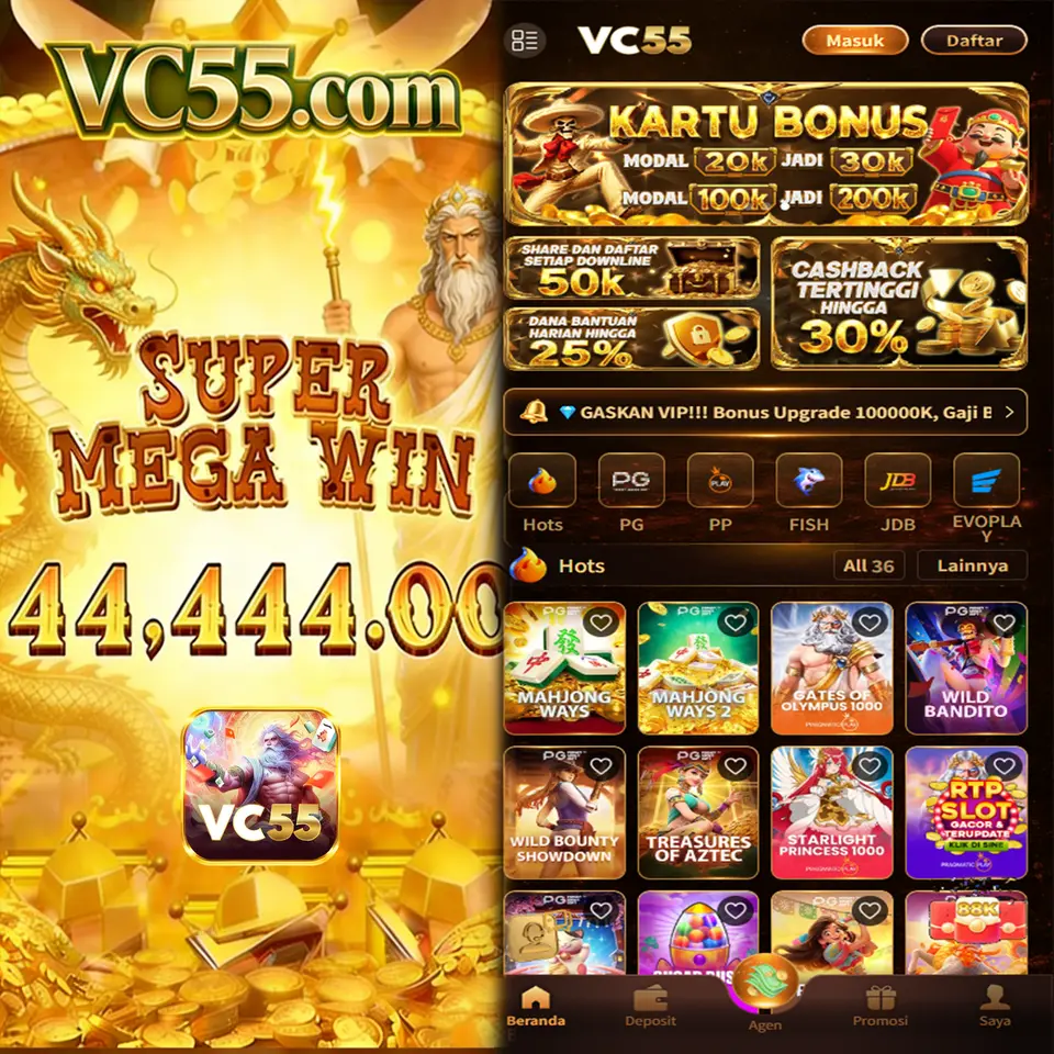 vc55 Masuk