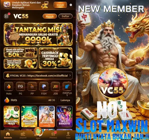 VC55 Masuk Resmi 2026 Aplikasi